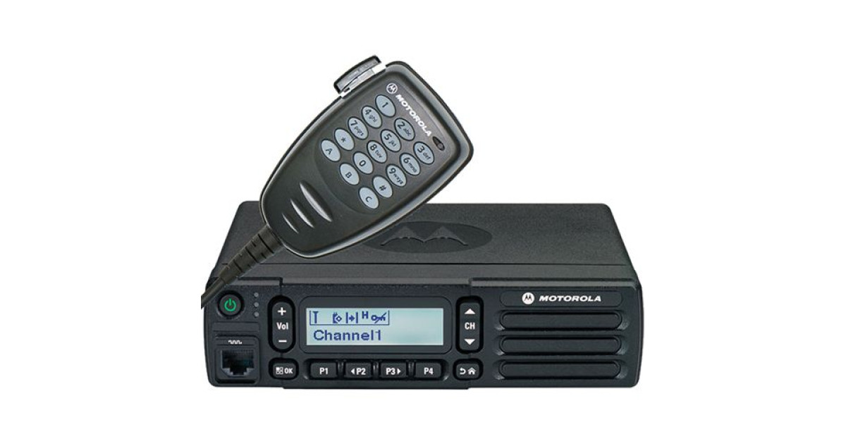Motorola DM2600 VHF